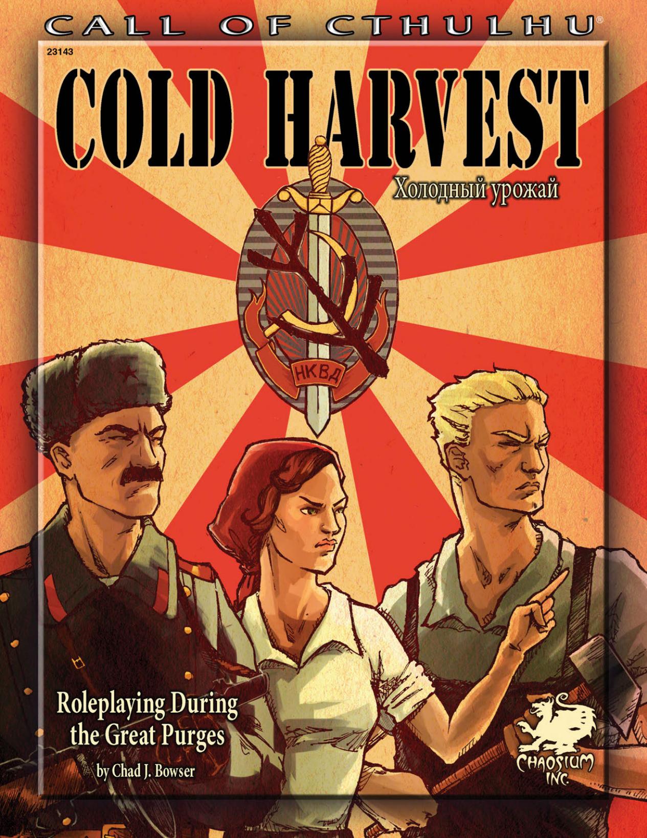 Cold Harvest